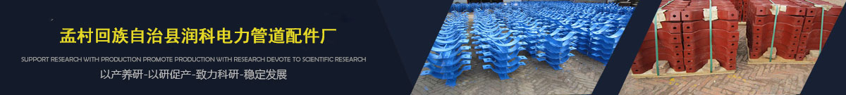 公路護欄網(wǎng),框架護欄網(wǎng),刀片刺繩護欄,防眩網(wǎng),鋼板網(wǎng)護欄,黃金護欄